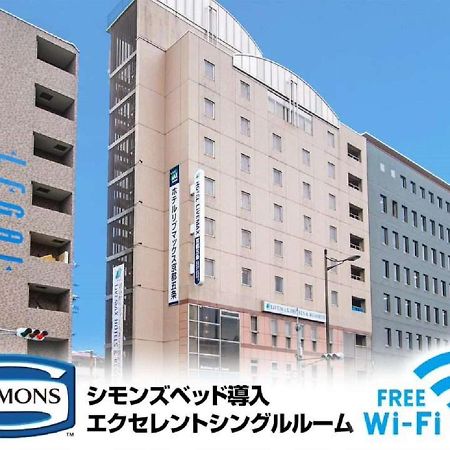 Hotel Livemax Kyoto Gojo Buitenkant foto