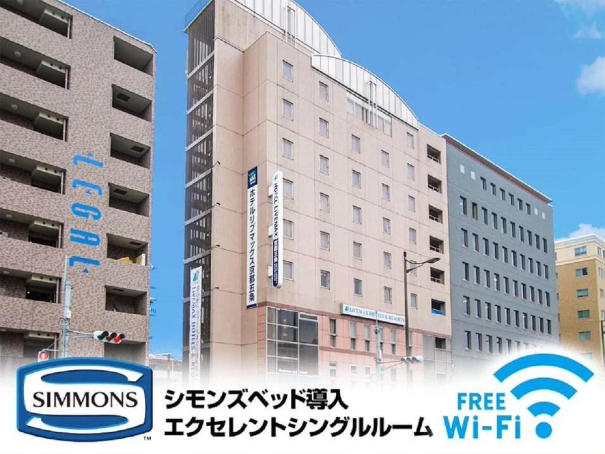 Hotel Livemax Kyoto Gojo Buitenkant foto