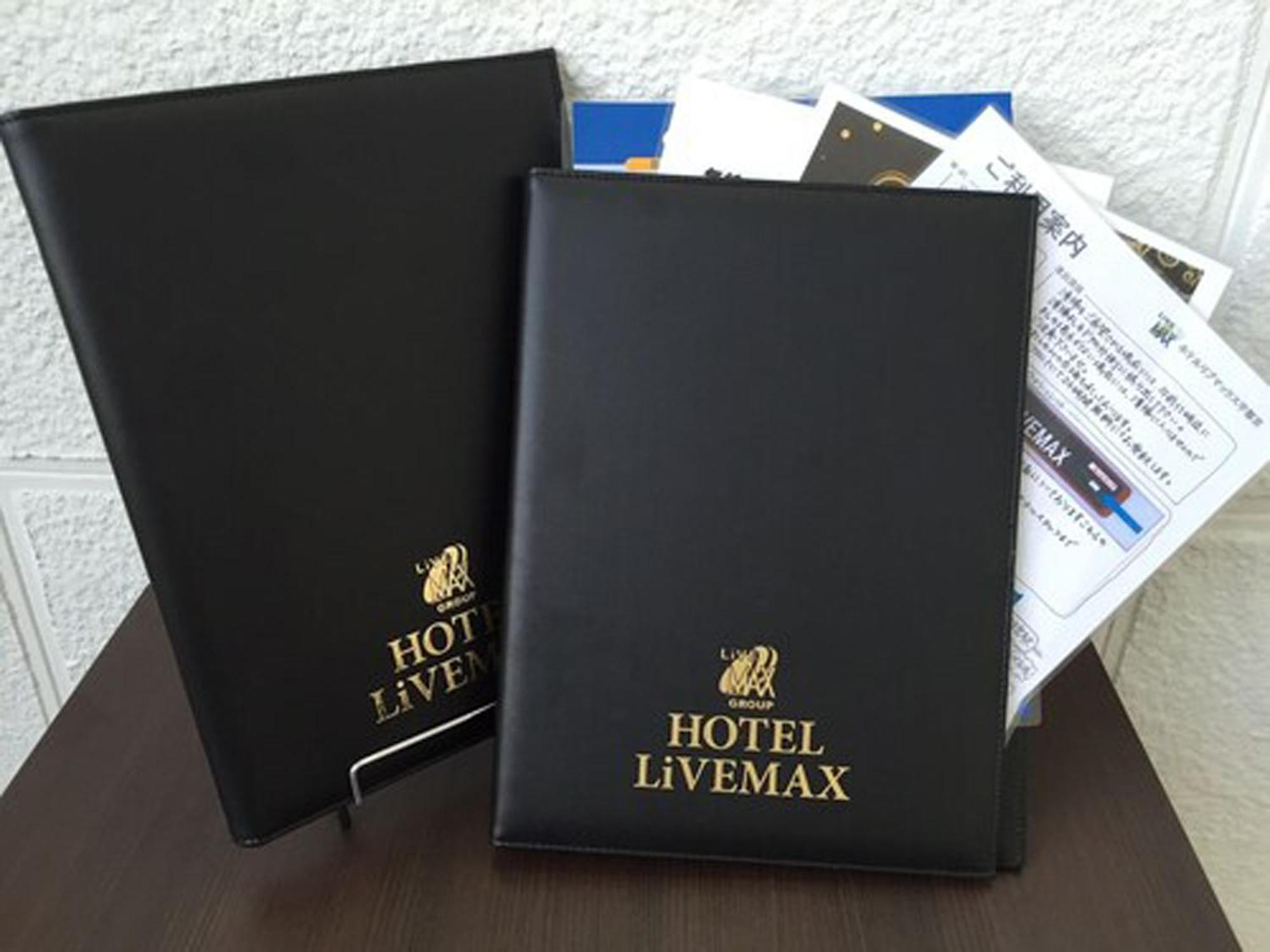 Hotel Livemax Kyoto Gojo Buitenkant foto