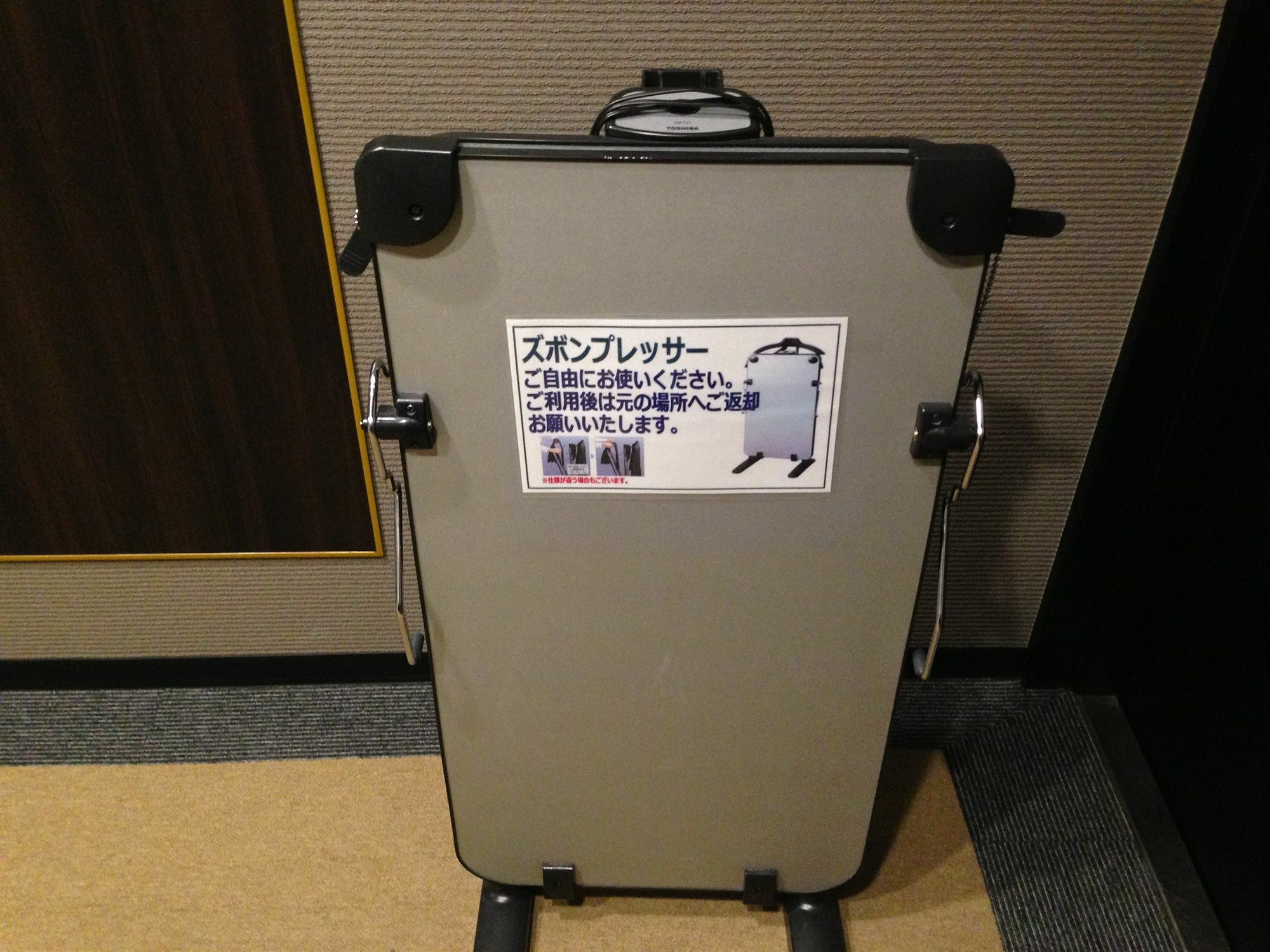 Hotel Livemax Kyoto Gojo Buitenkant foto
