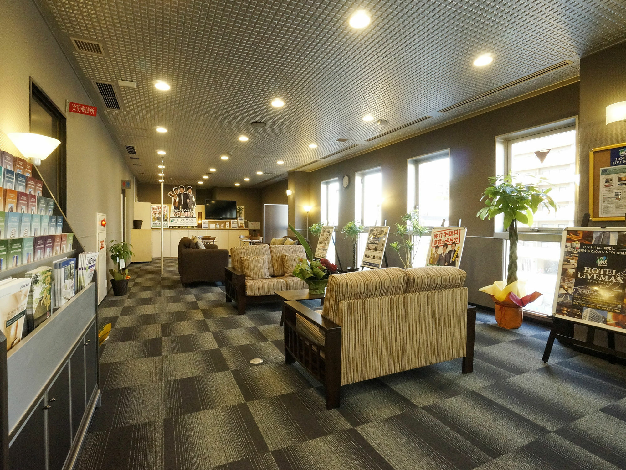Hotel Livemax Kyoto Gojo Buitenkant foto