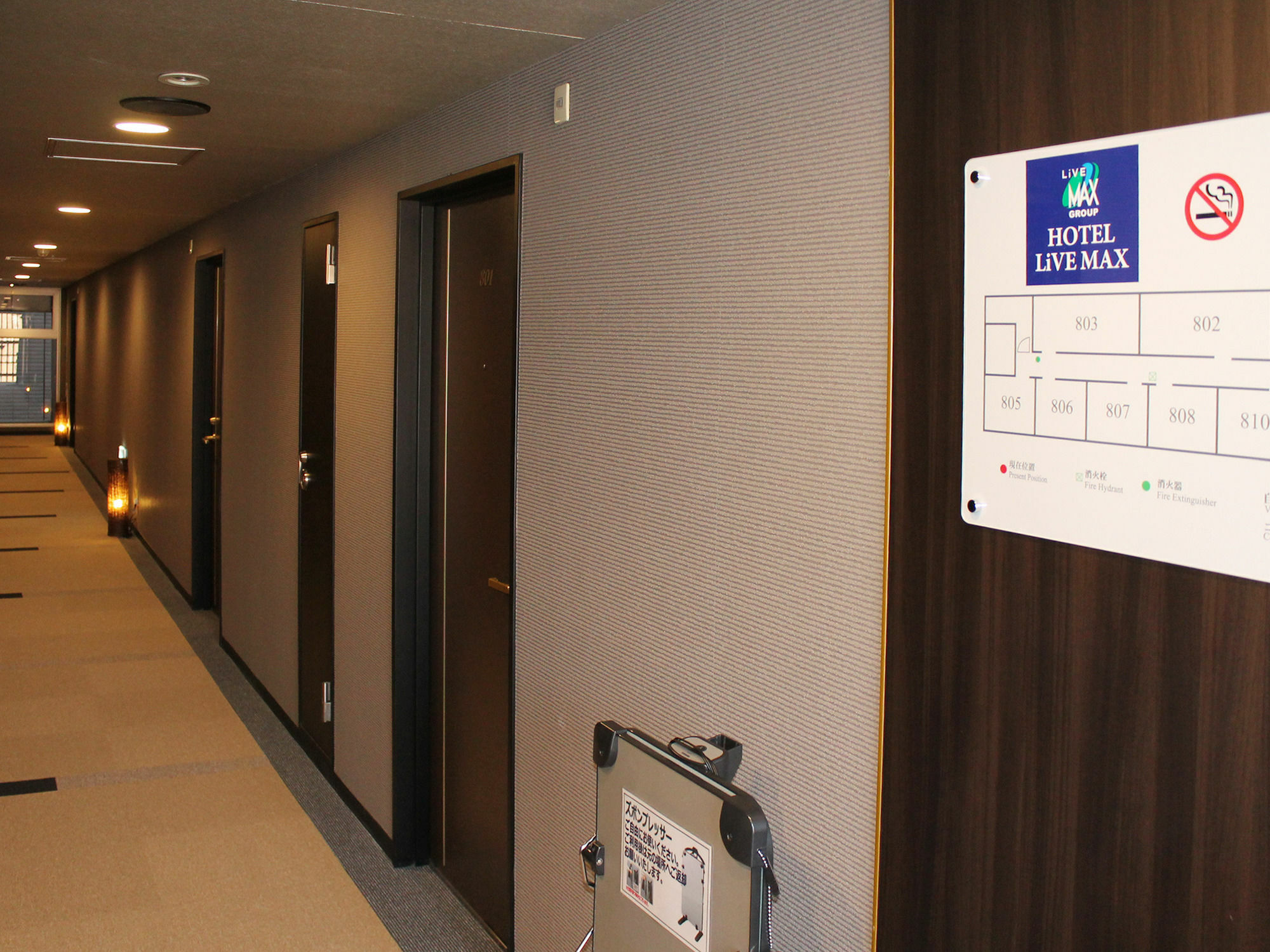 Hotel Livemax Kyoto Gojo Buitenkant foto