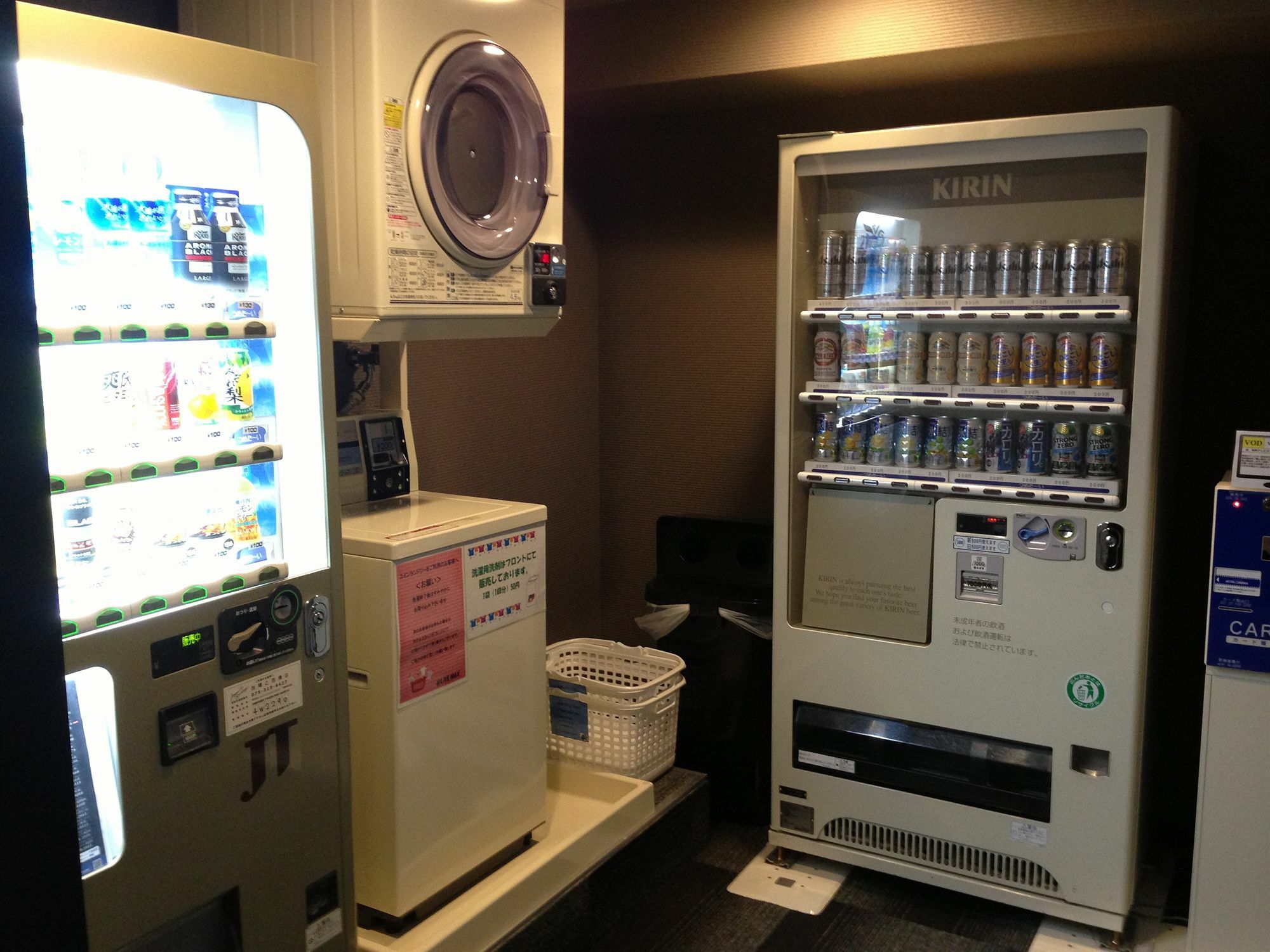 Hotel Livemax Kyoto Gojo Buitenkant foto